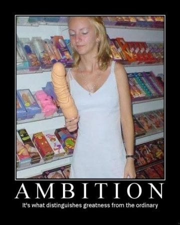 Ambition.jpg
