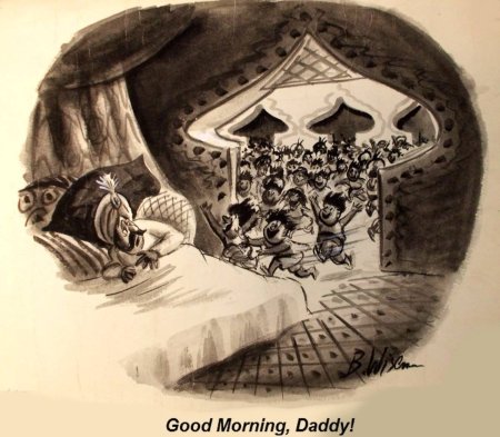 Good Morning, Daddy!.jpg